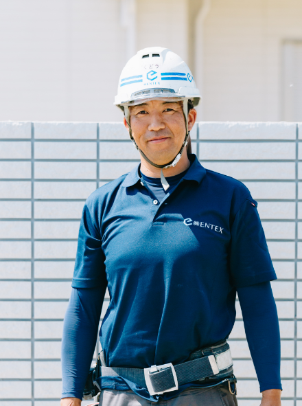 高校卒業後に入社し、関西で妻と出会い結婚した外構部長